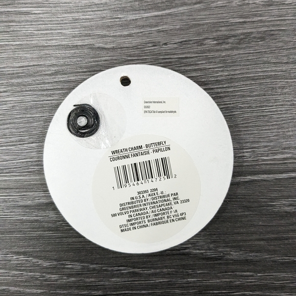 ✨HP✨Wooden Wreath Charm - Picture 2 of 2